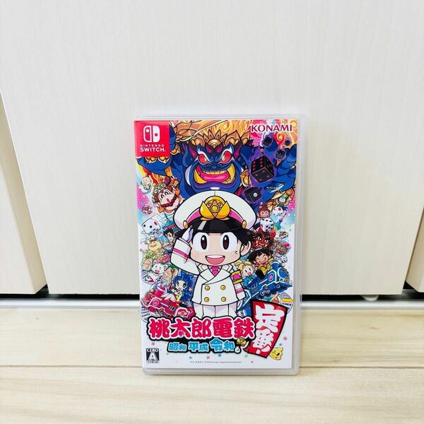 任天堂Switch 桃太郎電鉄　昭和平成令和も定番！　ソフト