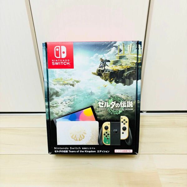 【未使用】有機EL Nintendo Switch ニンテンドースイッチ本体　ゼルダの伝説　ティアーズオブザキングダムエディション