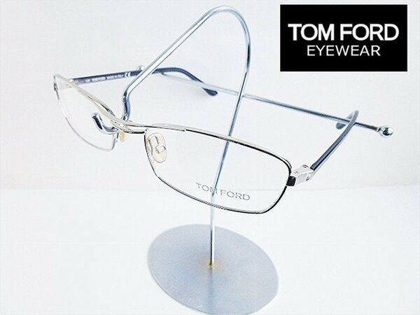 ■TOM FORD（トム・フォード）シルバーメガネフレーム【新品】