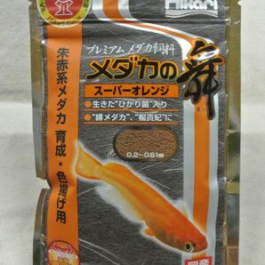 メダカの舞 スーパーオレンジ 40g(賞味期限：2026.12)