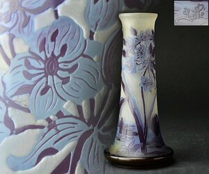 [YB]Emile Galle(emi-ru* galet ) water lily .omo Dakar writing vase [ technique ].. glass * acid . corrosion . carving *19 century the first head * West antique flower vase 24Y072