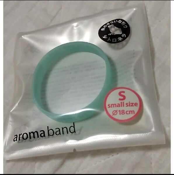虫除けブレスレット aromaband