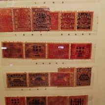 中国切手 大清郵政時期 120枚セット 海外切手　外国切手_画像2