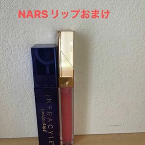 ラシャスリップ(リップ美容液) クリア　322 おまけ付き　NARS アフターグロー リップシャイン 02469 