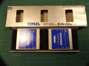 COSEL 24V→12V1.3A 　DC-DCコンバーター　2個1組　 