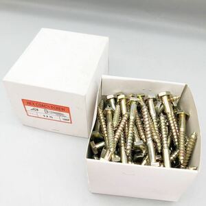 新品 未使用品 HEX COACH SCREW コークスクリュー クロメート ビス ねじ 9×75mm 1箱 100本入 セット DIY 大工 道具 重さ 約3.7kg まとめて