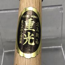 【新品 未使用】最高級鏨 重光 追入 白樫 内鋼 グミ 鑿 ノミ のみ 大工 道具 職人 彫刻 木彫 ハンドツール 約 22.5cm おすすめ 24mm_画像4