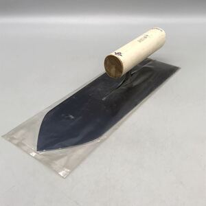 【新品 未使用】左官コテ 半焼中塗 300mm ヤマサ やまさ 山さ 鏝 道具 左官道具 コテ 職人 道具 大工 工具 大阪九条 おすすめ