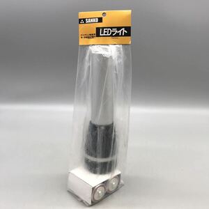 【新品 未使用】SANKO サンコー LEDライト クリプトン球使用 7×0.5w 懐中電灯 電気 災害 非常用 防災 災害グッズ キャンプ 電池付き