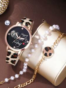 腕時計 レディース セット レディースウォッチ 3個セット、女性用レオパード柄ストラップのトレンディなクオーツ腕時計、ペルソナライ