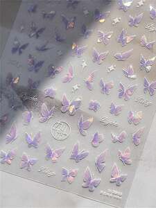 ネイル ステッカー 1枚 5 ネイルアートステッカー タロ紫 輝く蝶々 セルフアドバイズ ネイルステッカーデカール マニキュアデカ