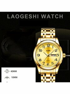 腕時計 メンズ クォーツ ブランドの高級ファッションビジネスカジュアルミニマリストクォーツ時計、ナイトライトとカレンダー付き。大き