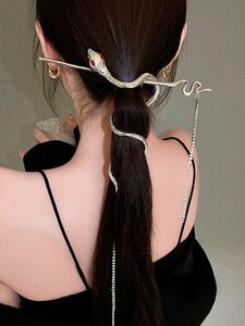 レディース アクセサリー ヘアアクセサリー 蛇型ラインストーン装飾ヘアピン ロイヤル