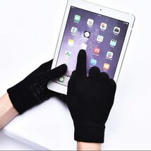レディース アクセサリー 手袋 冬のタッチスクリーンニット手袋 カジュアルスタイル 1ペア_画像3