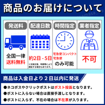 ブースターケーブル ジャンプスタート バッテリー コード エンジン 充電 給電 救援 緊急 ジャンパー 絶縁カバー カー用品 4m 12v 24v 1000A_画像9