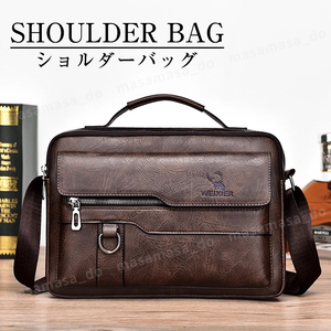  сумка на плечо кожа PU кожа мужской женский наклонный ..iPad водонепроницаемый sakoshu смартфон сумка сумка "почтальонка" темно-коричневый 