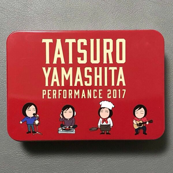 山下達郎 『TATSURO YAMASHITA PERFORMANCE 2017 』ツアーグッズ クッキー空缶