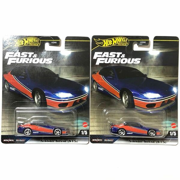 ★新品未開封★ マテル ホットウィール Hot Wheels ワイルド・スピード 日産シルビア (S15) モナリザ 2台セット