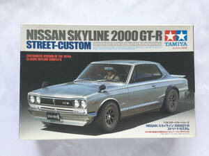 ★☆タミヤ 1/24 NISSAN スカイライン2000GT-R ストリートカスタム☆★