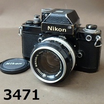 FK-3471◆NIKON　F2 1:1.4 F=50㎜　NIPPON KOGAKU JAPAN シャッターOK　簡易動作OK_画像1