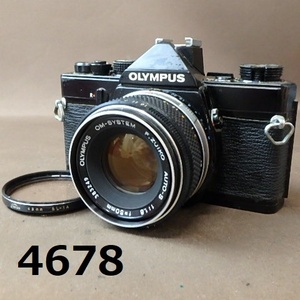 ■FK-4678◆OLYMPUS　OM-1 1:8 F=50㎜ シャッターOK　20240529