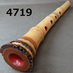 #FK-4719* сякухати Kobayashi один замок Zaimei примерно 43.5.2 печать старый бамбук 20240531