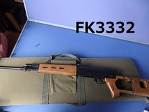 FK-3332　不明　メーカー不明　詳細不明　電動　同梱不可20240514_画像1