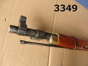 FK-3349mosin*na gun включение в покупку не возможно 20240517