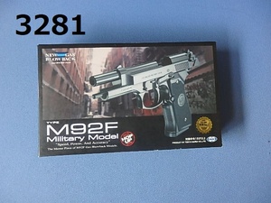 FK-3281 M92F ミリタリーモデル　マルイ　ガス　20240514