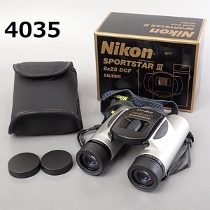 FK-4035 NIKON　SPORTSTAR Ⅲ　8×25　DCF シルバー　双眼鏡　20240522