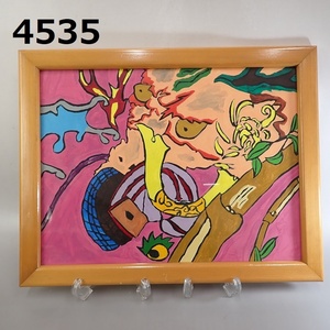 Art hand Auction ■FK-4535 지미 오니시의 손으로 그린 용 그림, 1994, 정품 보장, 故 요시모토 코미디언이 발표한, 20240526, 삽화, 그림, 다른 사람