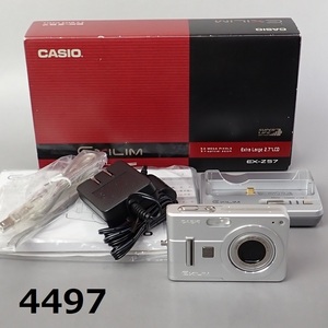 ■FK-4497◆Casio　EX-Z57 EXILIM デジタルカメラ　簡易動作OK　20240528