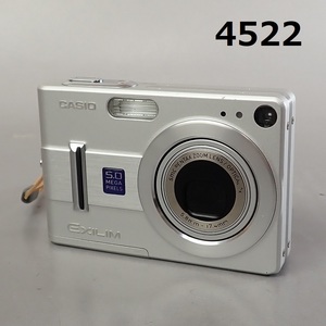 ■FK-4522◆Casio　EXILIM EX-Z55 簡易動作OK　20240529