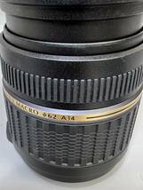 FK-3004　TAMRON AF ASPHERICAL XR DIⅡ　LD (1F)18-200㎜　1:3.5-6.3　macro Φ62　A14 ニコン用　現状品　再0515_画像7