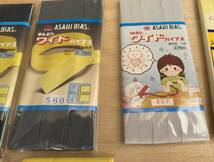 Sヌヌア手芸店196A/ バイアステープ まとめて40個 アサヒ キャプテン ふちどり ワイド 接着 長期保管品 現状品 _画像6