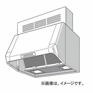 深型レンジフード Panasonic パナソニック FY-90HY8M-P18 同時給排タイプ パイプ径150mm 4極コンデンサー誘導 住宅設備 【新品】 新着