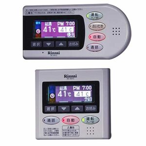 ガス給湯器リモコンセット Rinnai リンナイ MBC-80VC 追い焚き給湯器用 住宅設備 【中古】 新着