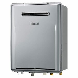 ガス給湯器 Rinnai リンナイ RUF-E2006SAW 都市ガス 2021年製 MBC-240VC エコジョーズ 追い炊き 住宅設備 【中古】 新着