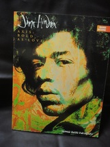 ジミ・ヘンドリックス　ボールド・アズ・ラブ Jimi Hendrix :AXIS BOLD AS LOVE　バンドスコア _画像1