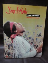 ジミ・ヘンドリックス　ウッドストック Jimi Hendrix :WOODSTOCK　ギタータブ譜 _画像1