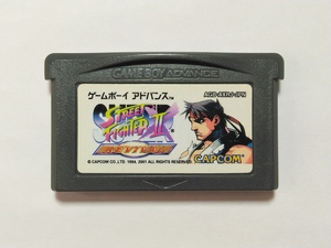 【GBA】 スーパーストリートファイターIIXリバイバル