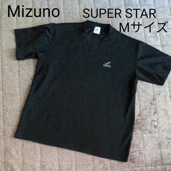 Mizuno SUPERSTAR　 半袖 Tシャツ　Mサイズ　ブラック