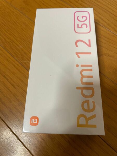 【新品・未開封】Redmi 12 5G ムーンホワイト　ソフトバンク