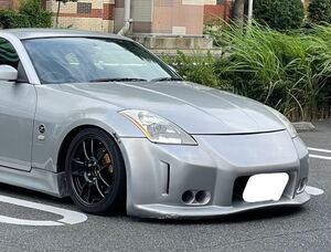  after market Z33 Fairlady Z front bumper FRP aero The Fast and The Furious 