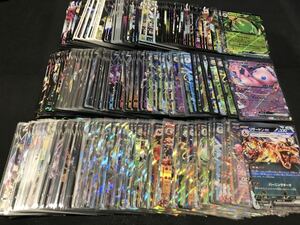  Pokemon card RR and more large amount set sale 300 sheets and more ex V scarlet violet 1 jpy selling out 6