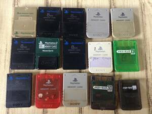 Playstation PS1 PS2 lots of 15 Sony Official Memory Cards etc. tested PS1 PS2 メモリーカード 計15個 セット まとめ 動作確認済 D738