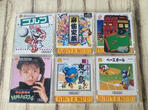 Nintendo Famicom Disk system 6games tested 任天堂 ファミコン ディスクシステム ゲーム６本 動作確認済 D739