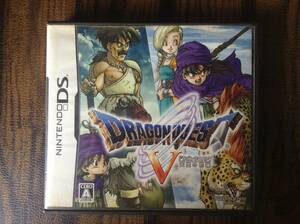 Dragon Quest V Hand of the Heavenly Bride Nintendo DS/3DS testedドラゴンクエスト5 ニンテンドー 任天堂 DS 動作確認済 D772