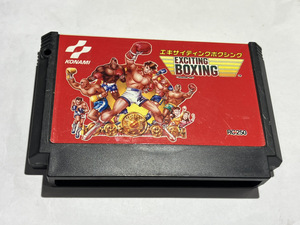 Exciting Boxing Famicom tested エキサイティングボクシング ファミコンカセット コナミ カセット単品 動作確認済 D758