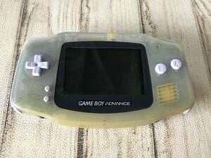 Nintendo Game boy Gameboy advance console tested 任天堂 ゲームボーイ アドバンス 本体1台 動作確認済 D938